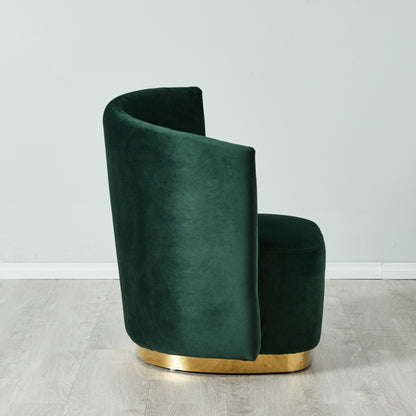 Reina Lounge Chair